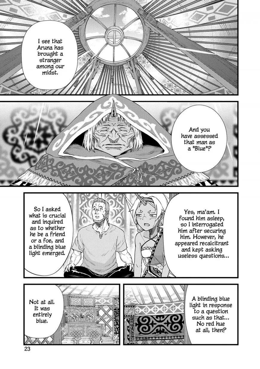 Ryoumin 0-nin Start no Henkyou Ryoushusama Chapter 1 page 25 - 