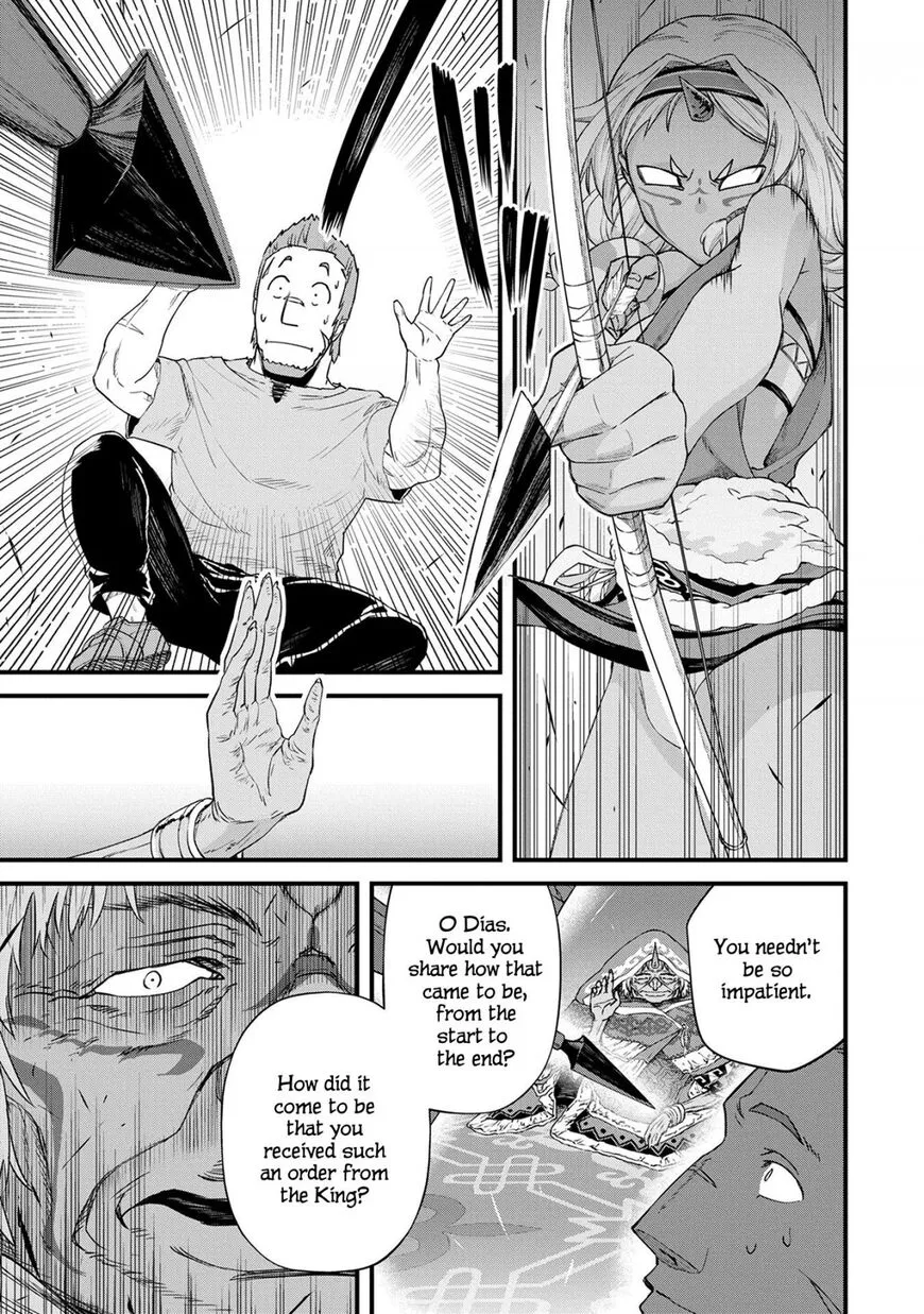 Ryoumin 0-nin Start no Henkyou Ryoushusama Chapter 1 page 27 - 