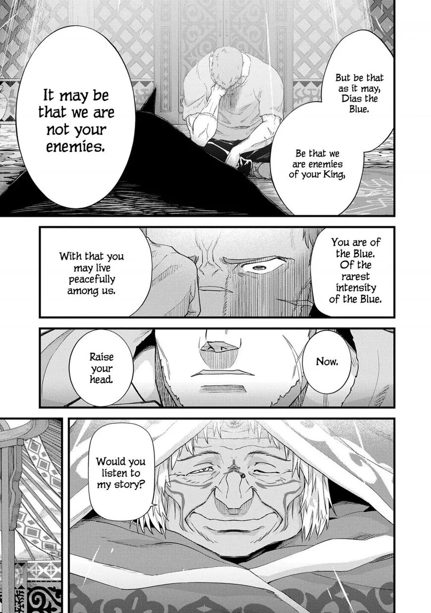 Ryoumin 0-nin Start no Henkyou Ryoushusama Chapter 1 page 31 - 