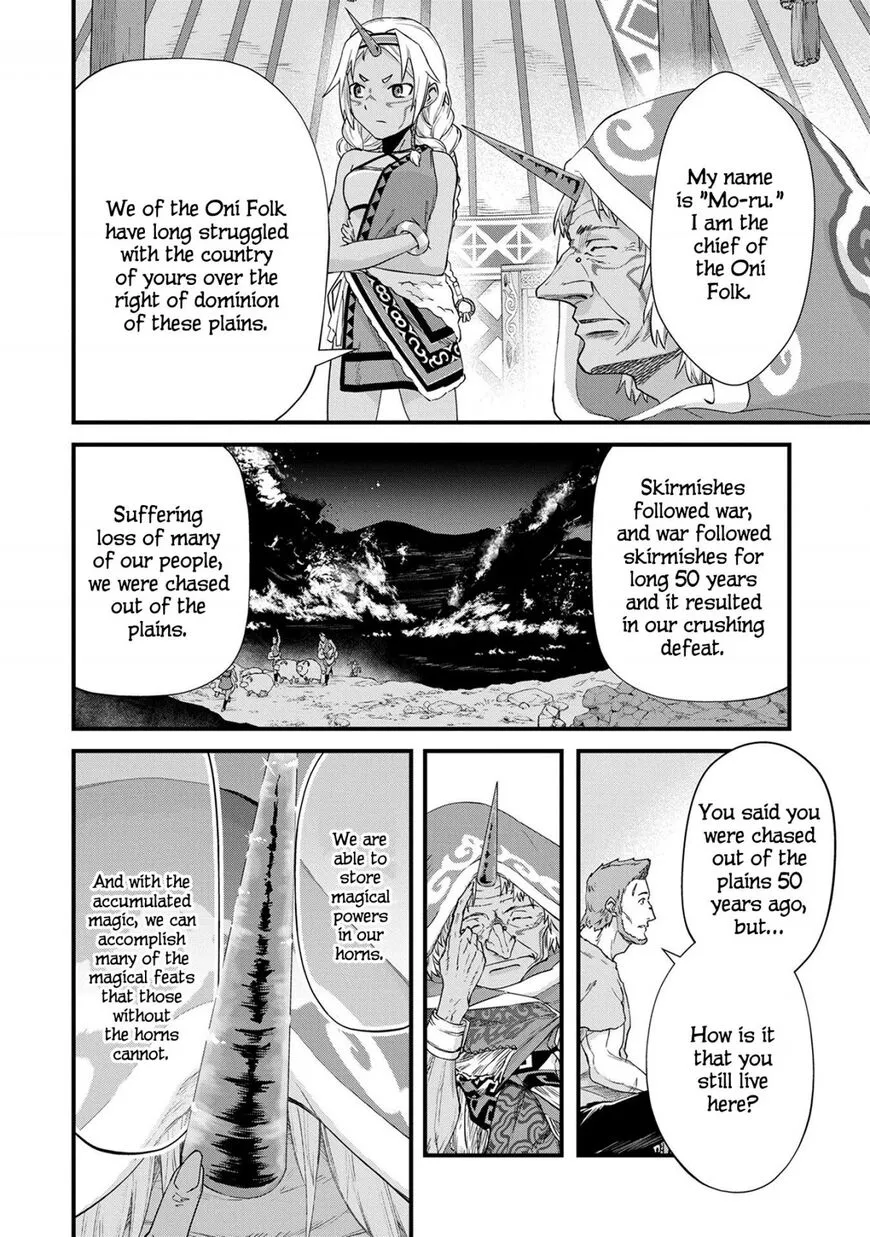Ryoumin 0-nin Start no Henkyou Ryoushusama Chapter 1 page 32 - 