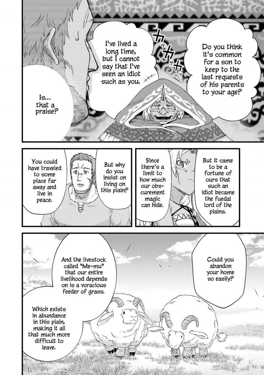 Ryoumin 0-nin Start no Henkyou Ryoushusama Chapter 1 page 34 - 