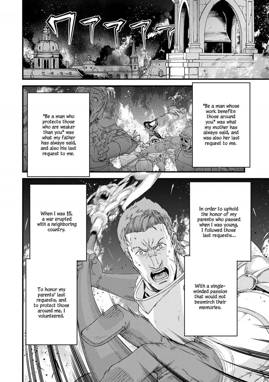 Ryoumin 0-nin Start no Henkyou Ryoushusama Chapter 1 page 8 - 