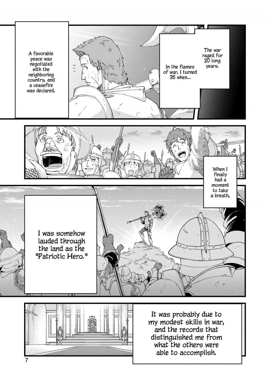 Ryoumin 0-nin Start no Henkyou Ryoushusama Chapter 1 page 9 - 
