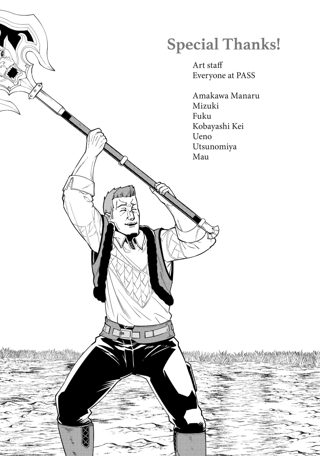 Ryoumin 0-nin Start no Henkyou Ryoushusama Chapter 10.1 page 9 - 
