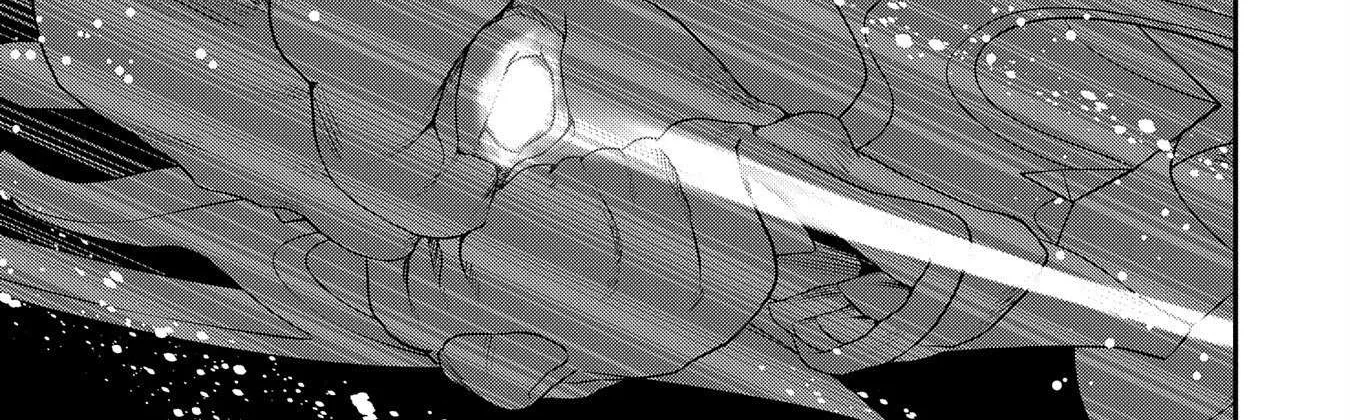 Ryoumin 0-nin Start no Henkyou Ryoushusama Chapter 10 page 23 - 