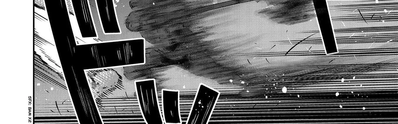 Ryoumin 0-nin Start no Henkyou Ryoushusama Chapter 10 page 25 - 