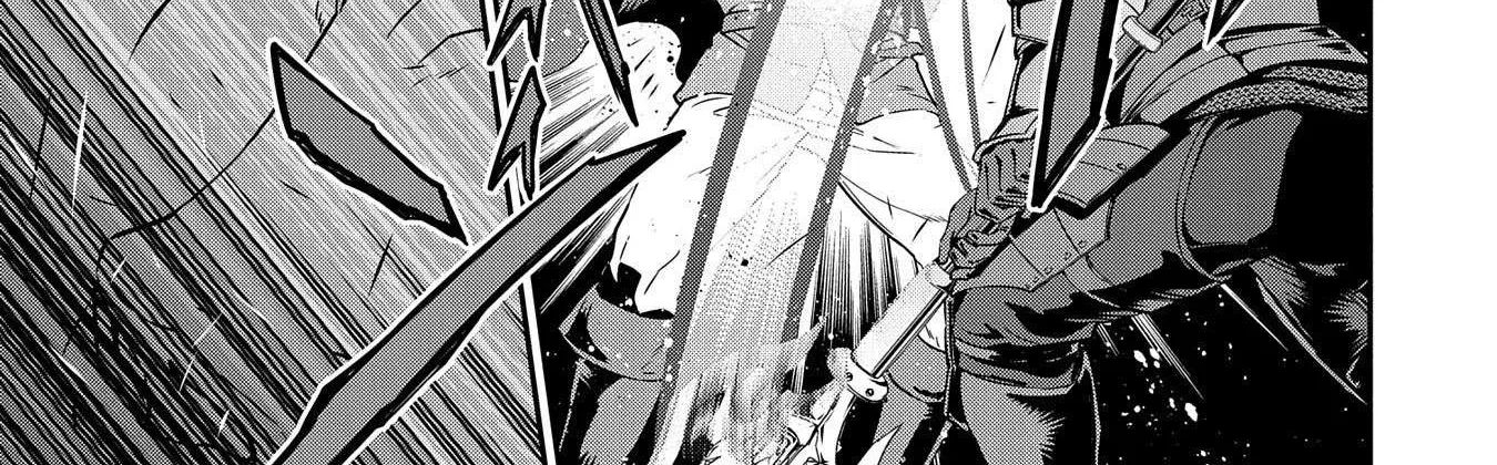 Ryoumin 0-nin Start no Henkyou Ryoushusama Chapter 10 page 31 - 
