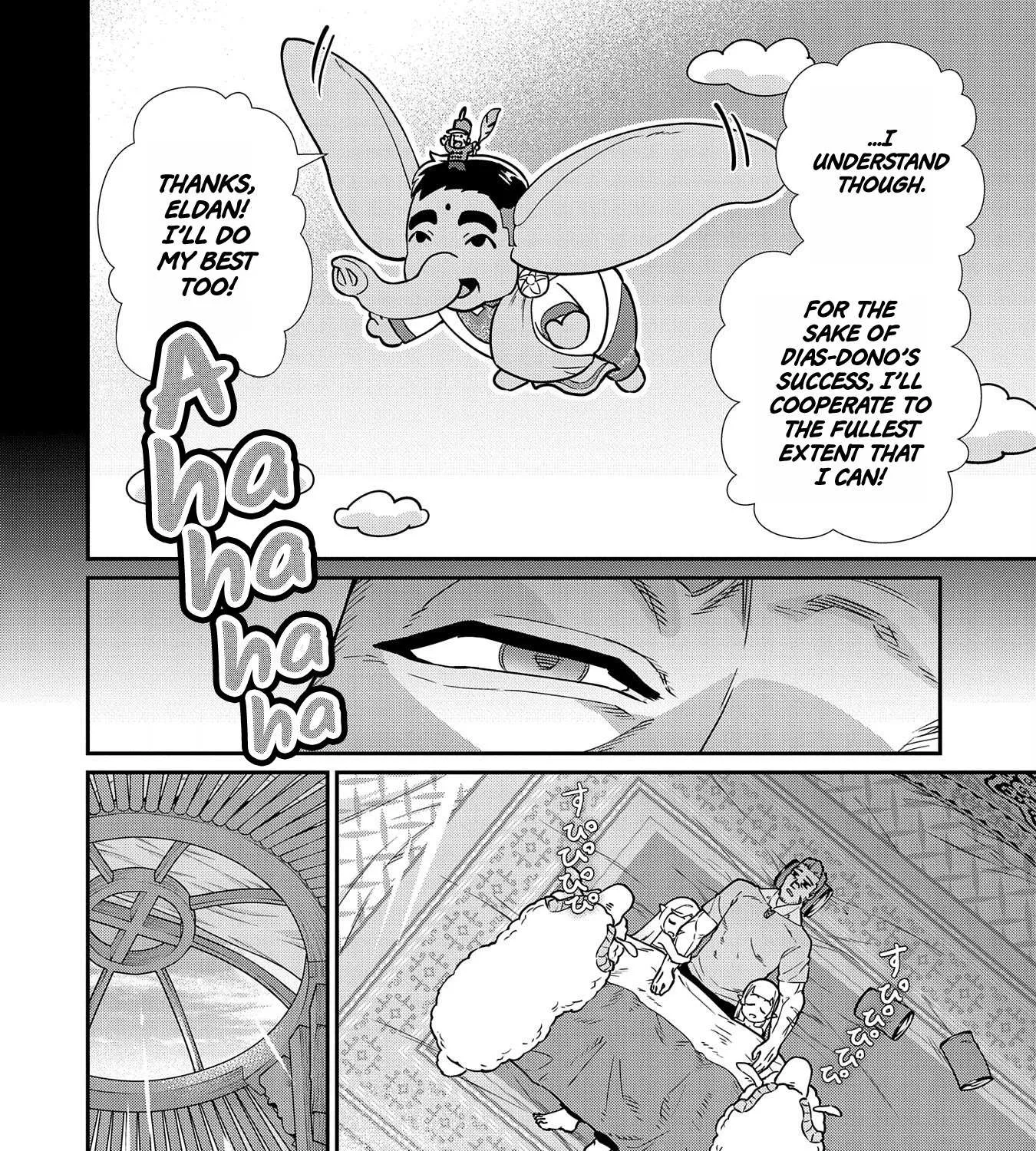 Ryoumin 0-nin Start no Henkyou Ryoushusama Chapter 11 page 11 - 