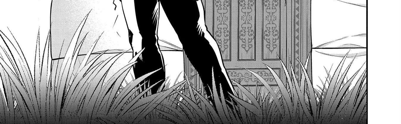 Ryoumin 0-nin Start no Henkyou Ryoushusama Chapter 11 page 14 - 