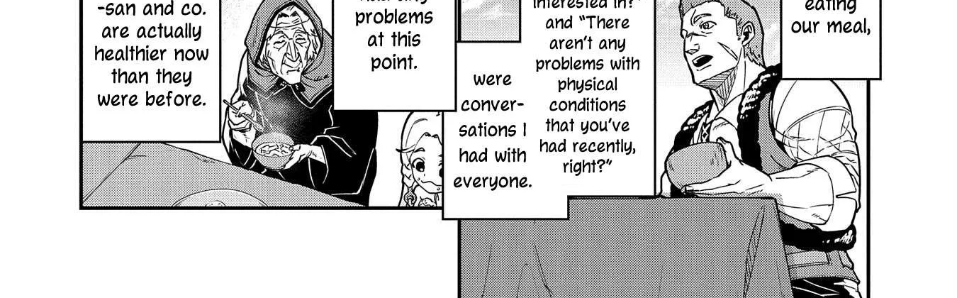 Ryoumin 0-nin Start no Henkyou Ryoushusama Chapter 11 page 20 - 