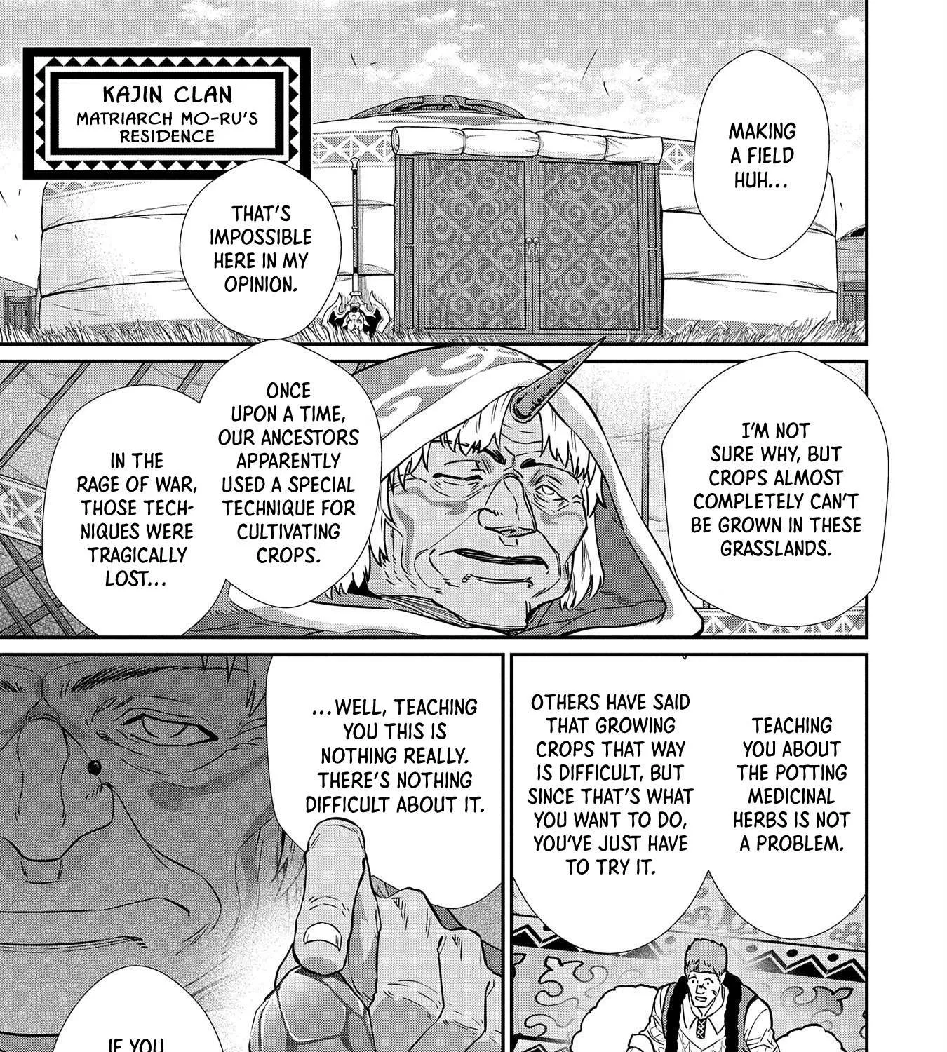 Ryoumin 0-nin Start no Henkyou Ryoushusama Chapter 11 page 25 - 