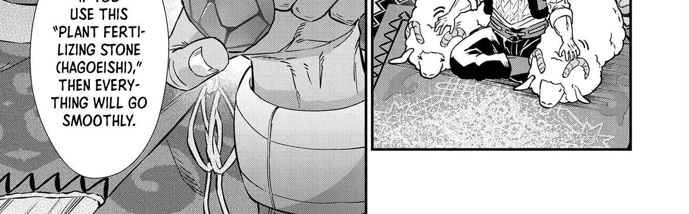 Ryoumin 0-nin Start no Henkyou Ryoushusama Chapter 11 page 26 - 