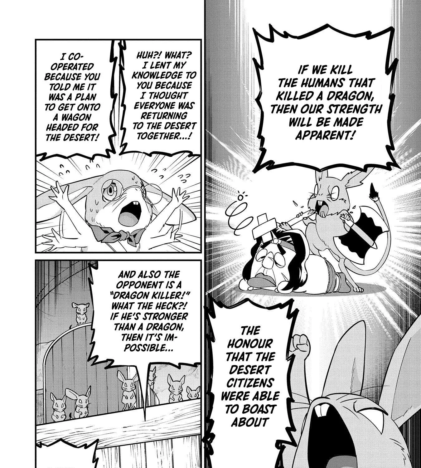 Ryoumin 0-nin Start no Henkyou Ryoushusama Chapter 12 page 23 - 
