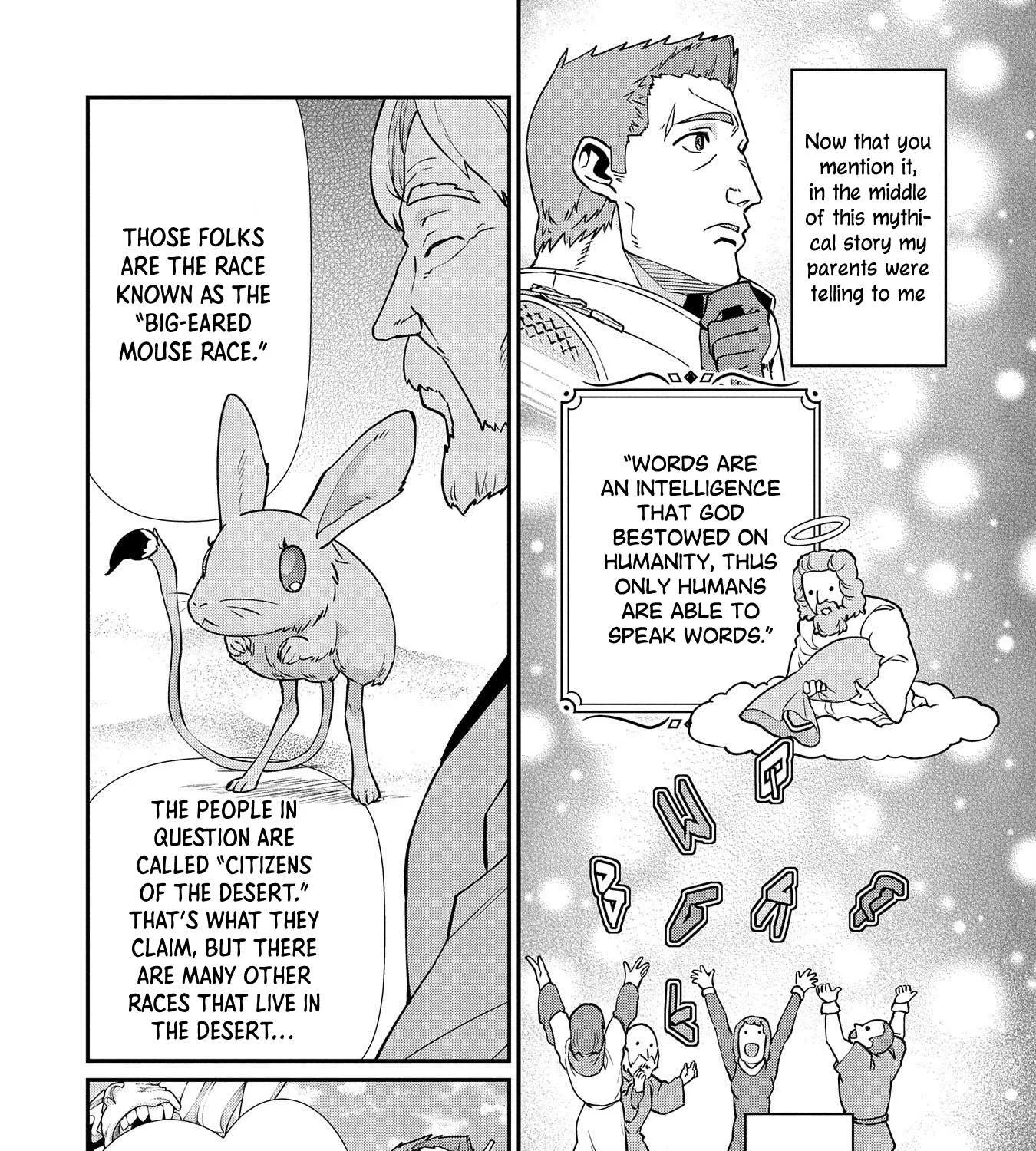 Ryoumin 0-nin Start no Henkyou Ryoushusama Chapter 12 page 41 - 