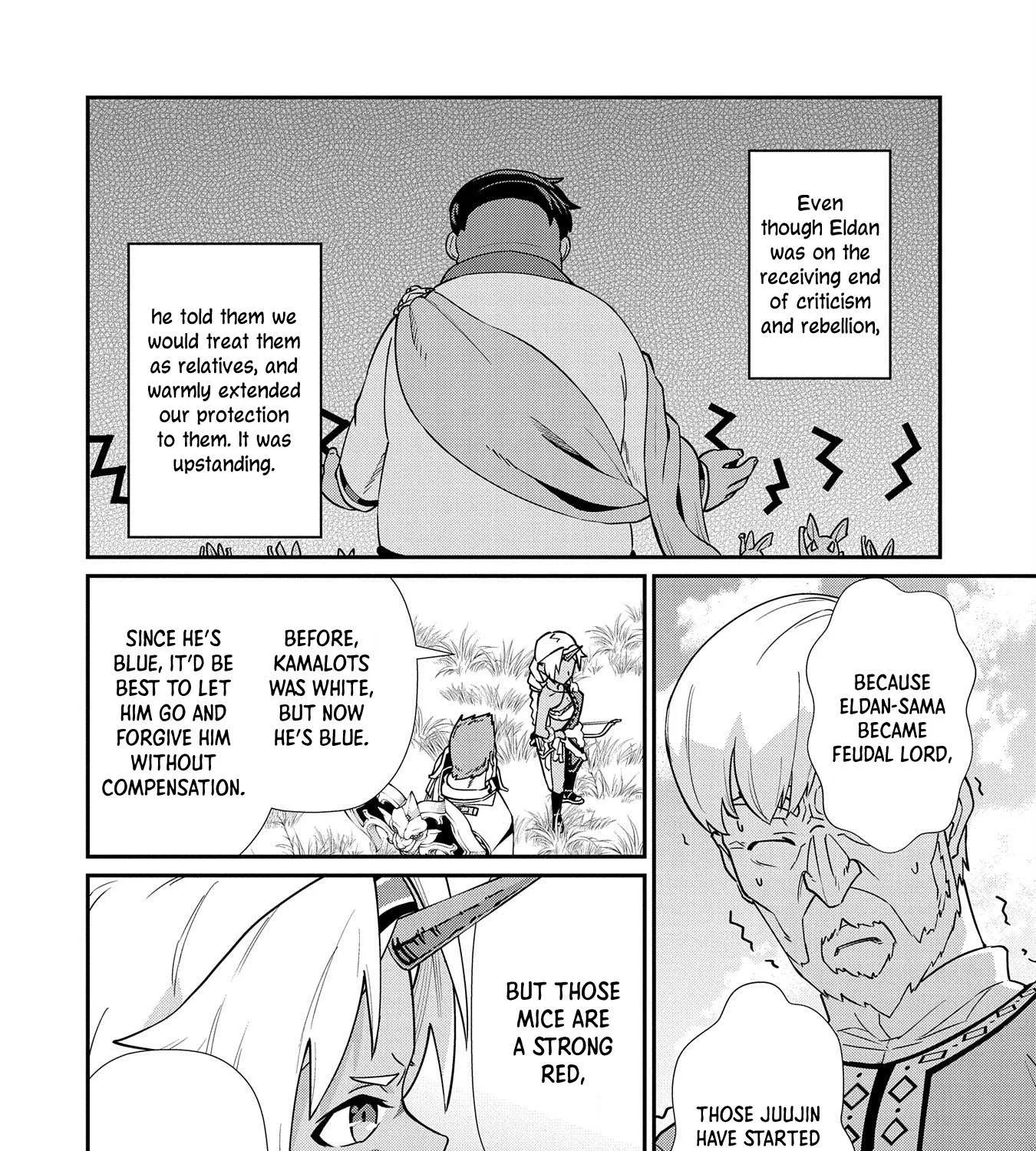 Ryoumin 0-nin Start no Henkyou Ryoushusama Chapter 12 page 45 - 