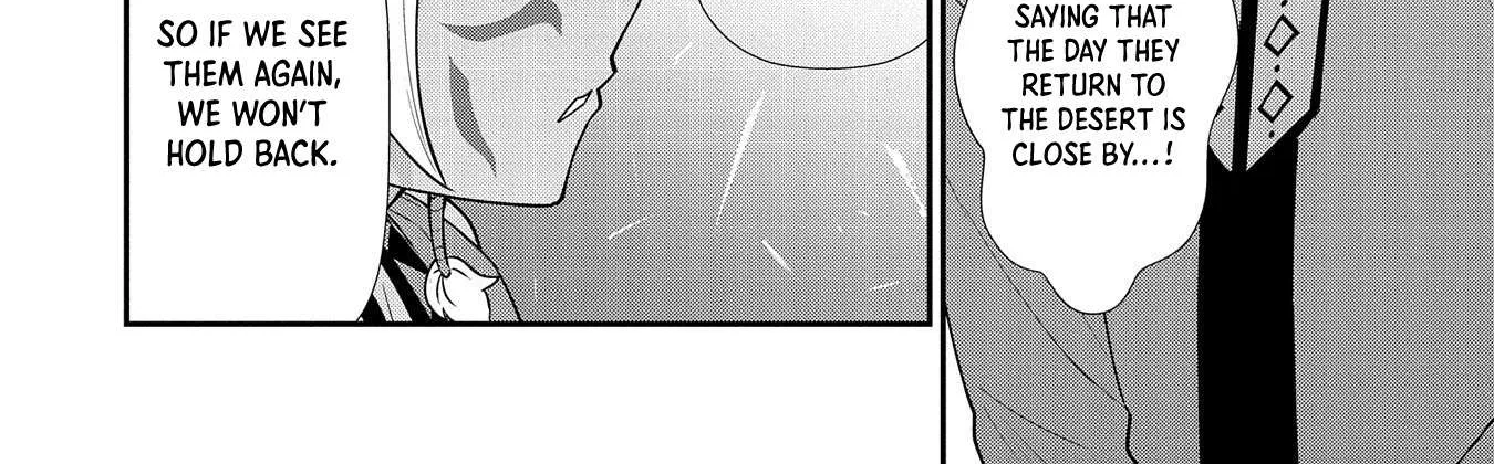 Ryoumin 0-nin Start no Henkyou Ryoushusama Chapter 12 page 46 - 