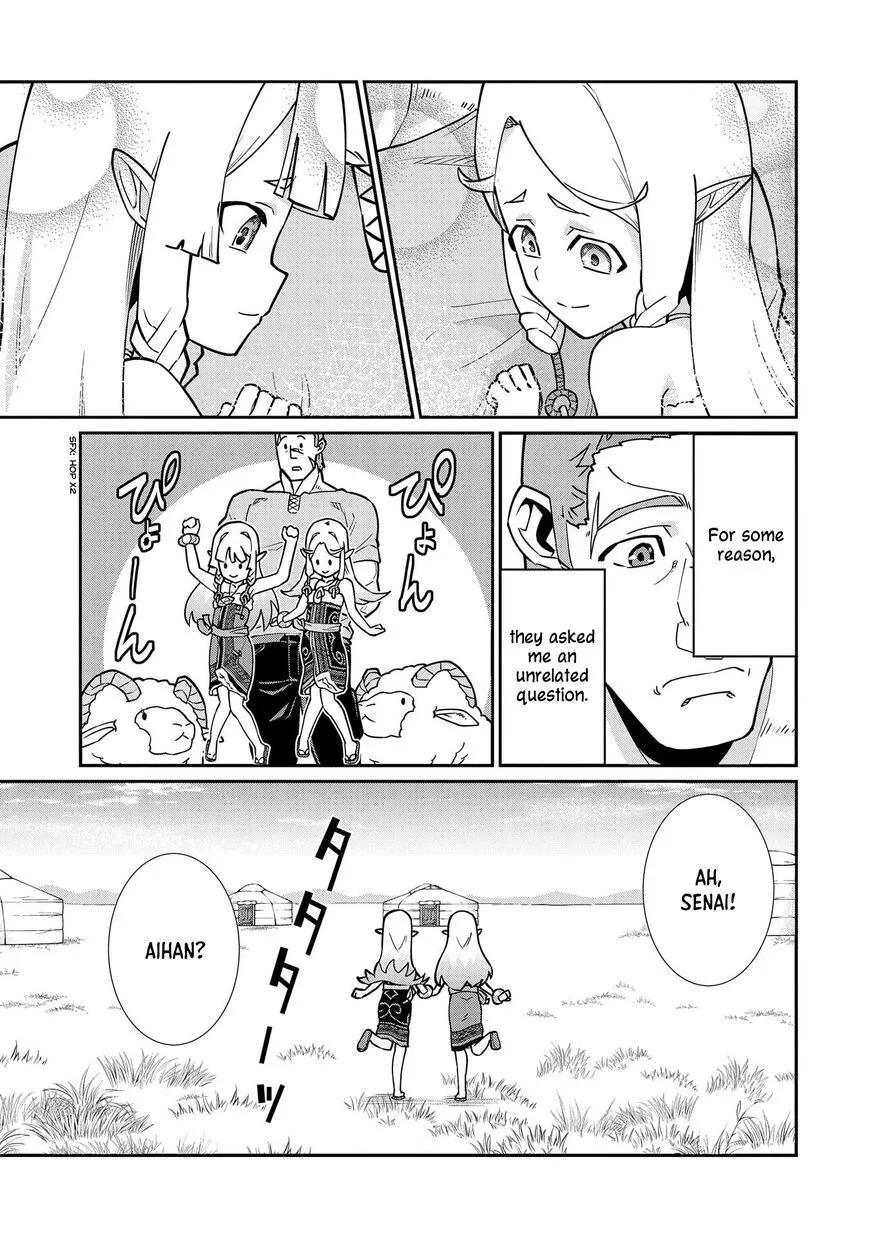 Ryoumin 0-nin Start no Henkyou Ryoushusama Chapter 13 page 13 - 