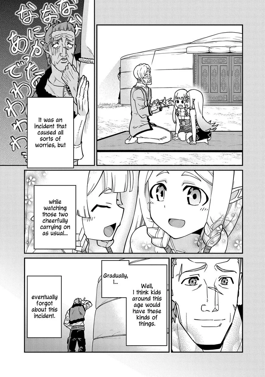 Ryoumin 0-nin Start no Henkyou Ryoushusama Chapter 13 page 15 - 