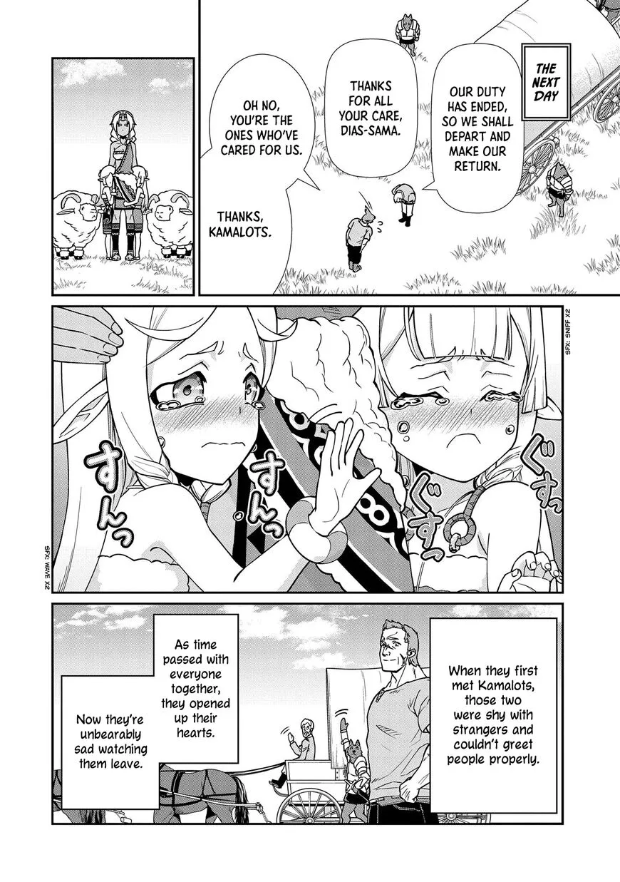 Ryoumin 0-nin Start no Henkyou Ryoushusama Chapter 13 page 20 - 