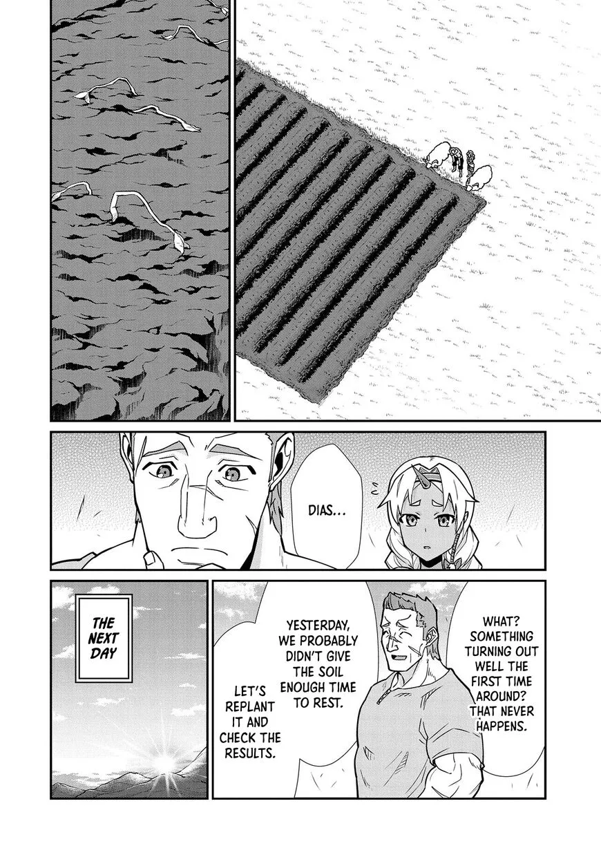 Ryoumin 0-nin Start no Henkyou Ryoushusama Chapter 13 page 22 - 