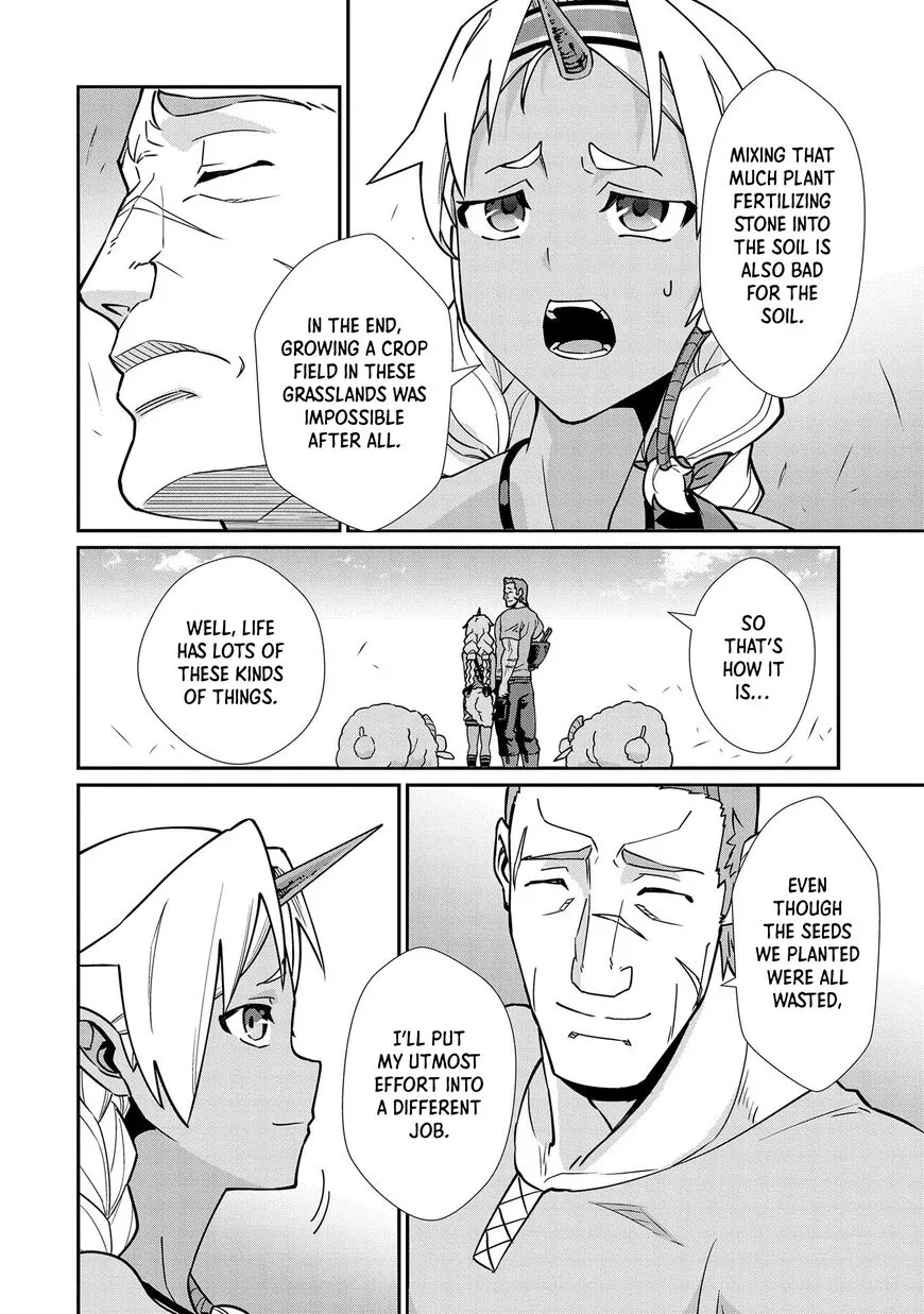 Ryoumin 0-nin Start no Henkyou Ryoushusama Chapter 13 page 26 - 