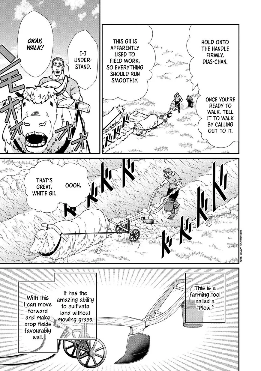 Ryoumin 0-nin Start no Henkyou Ryoushusama Chapter 13 page 5 - 