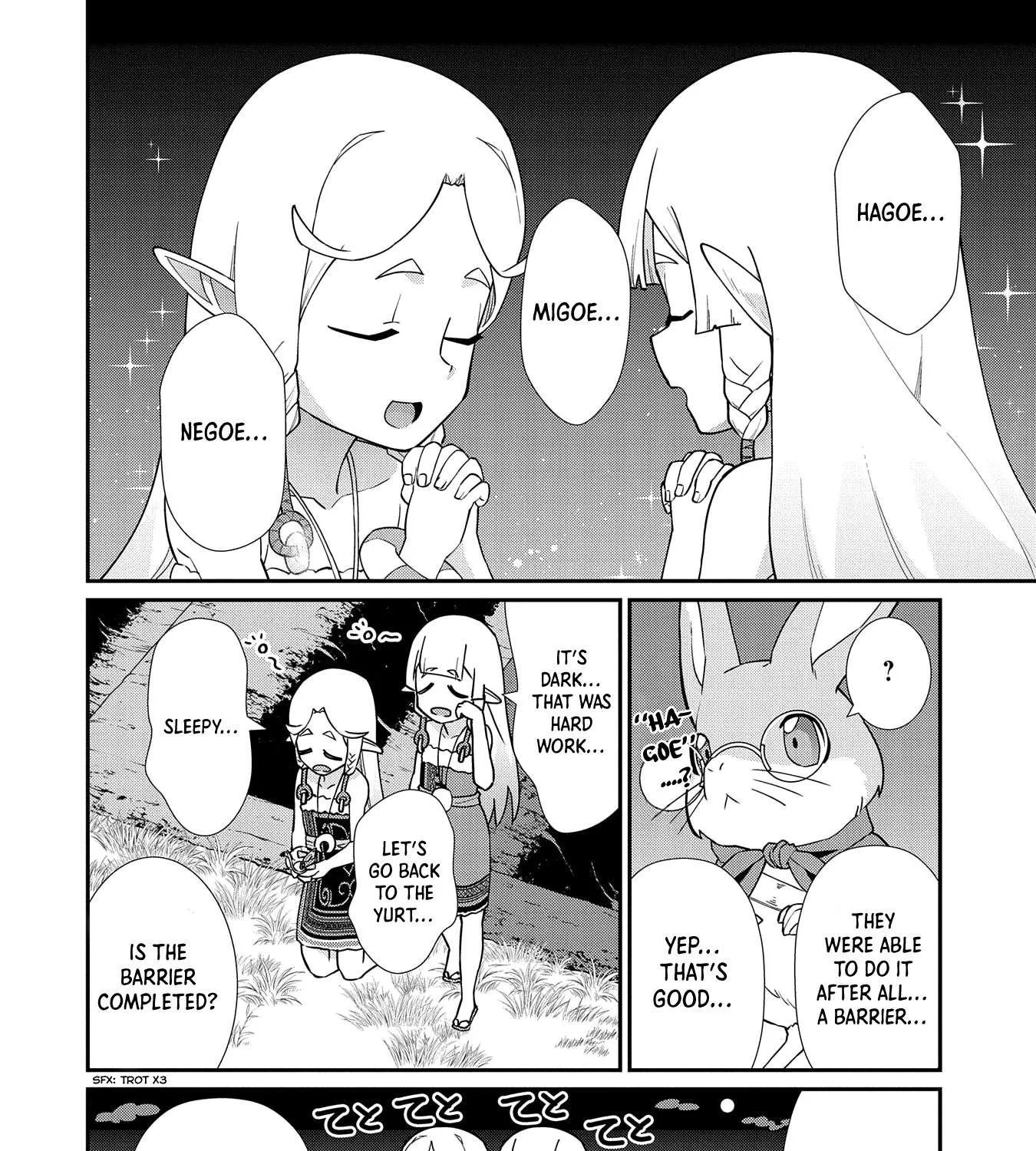 Ryoumin 0-nin Start no Henkyou Ryoushusama Chapter 14 page 44 - 
