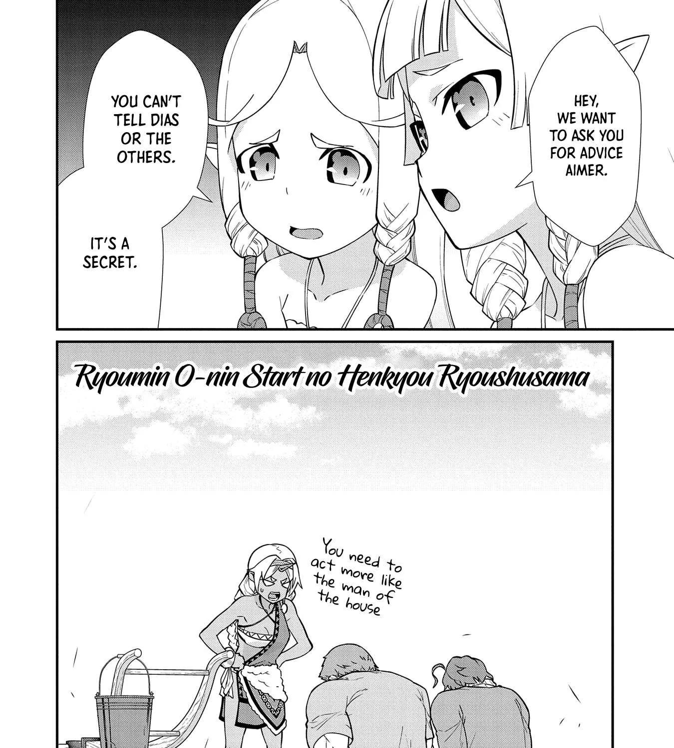 Ryoumin 0-nin Start no Henkyou Ryoushusama Chapter 14 page 6 - 