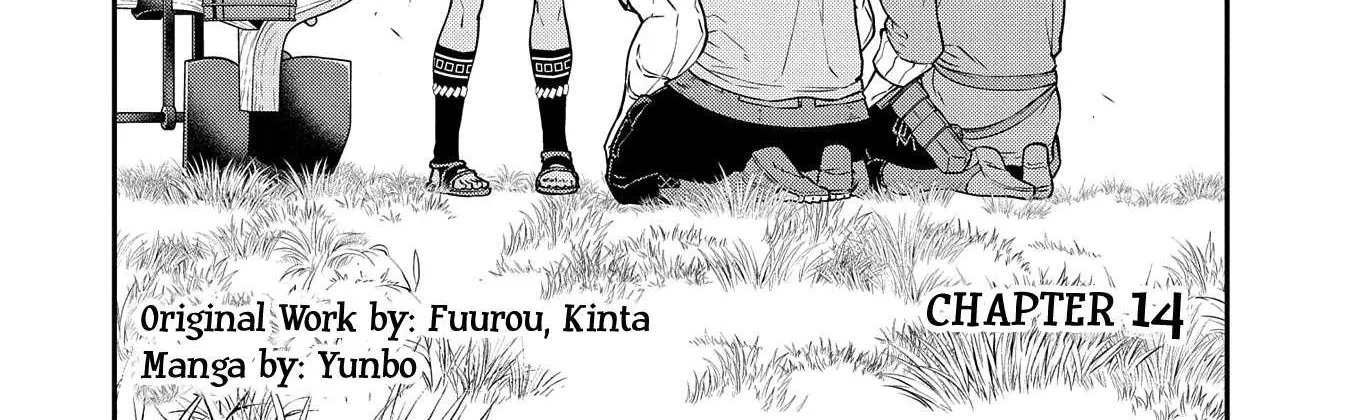 Ryoumin 0-nin Start no Henkyou Ryoushusama Chapter 14 page 7 - 