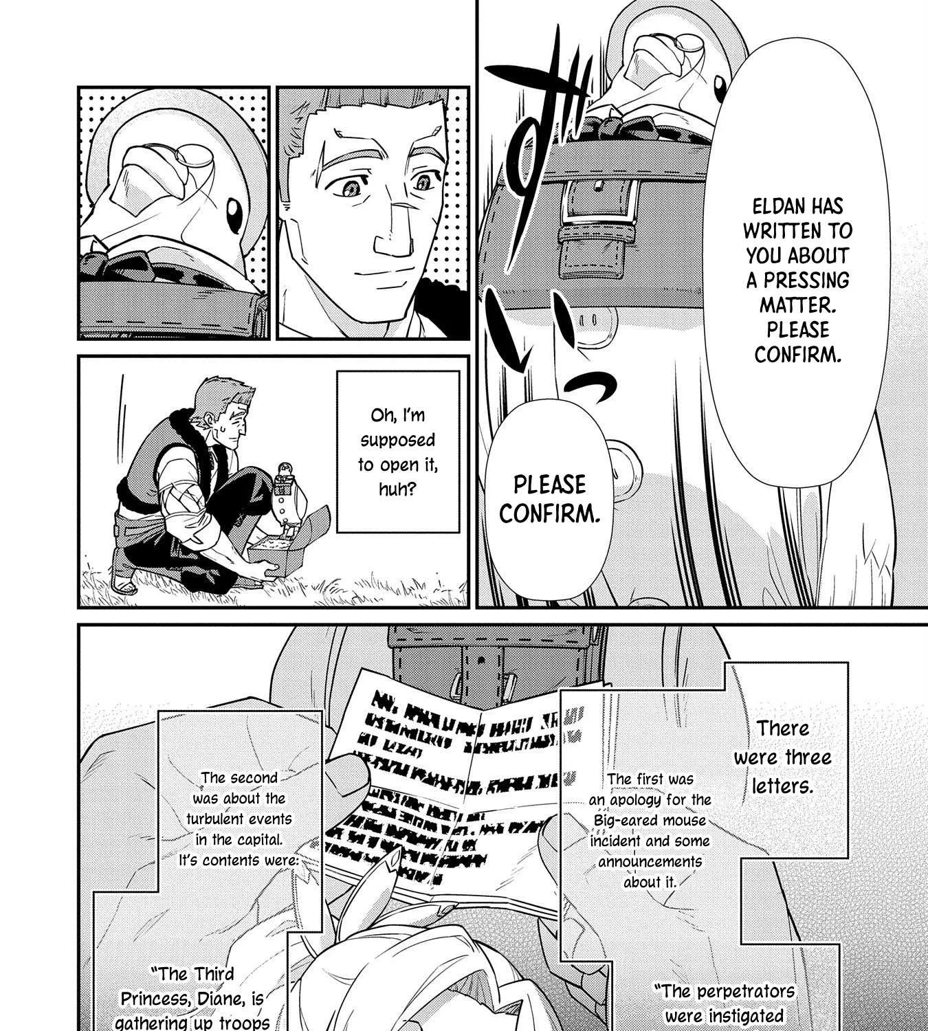 Ryoumin 0-nin Start no Henkyou Ryoushusama Chapter 15 page 18 - 
