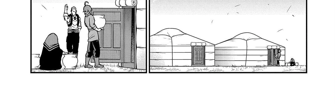 Ryoumin 0-nin Start no Henkyou Ryoushusama Chapter 15 page 25 - 