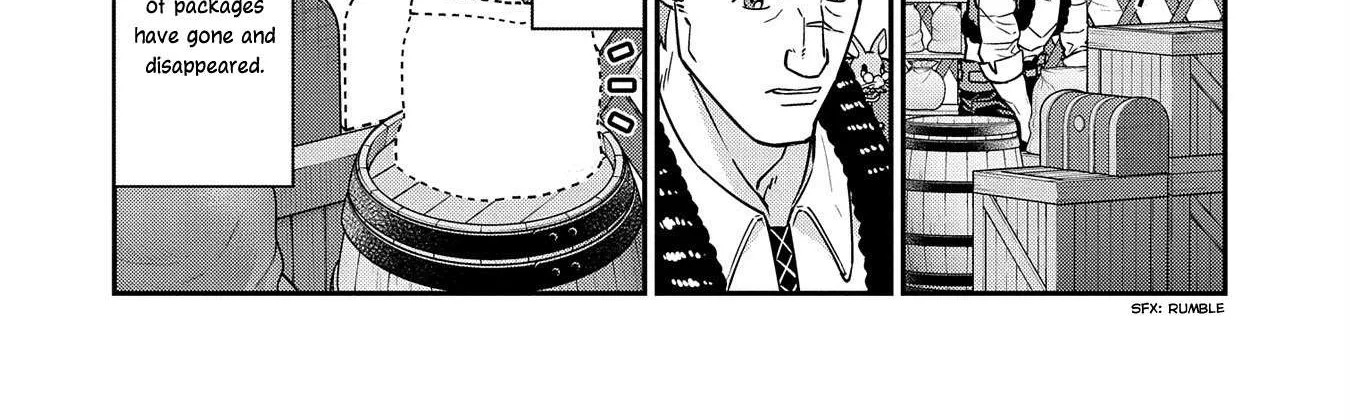 Ryoumin 0-nin Start no Henkyou Ryoushusama Chapter 15 page 43 - 