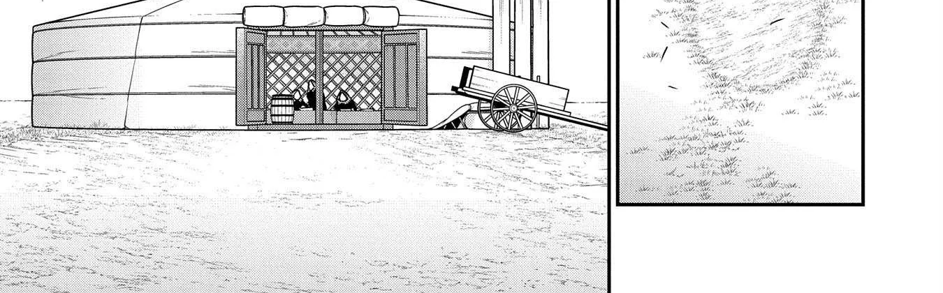 Ryoumin 0-nin Start no Henkyou Ryoushusama Chapter 15 page 45 - 