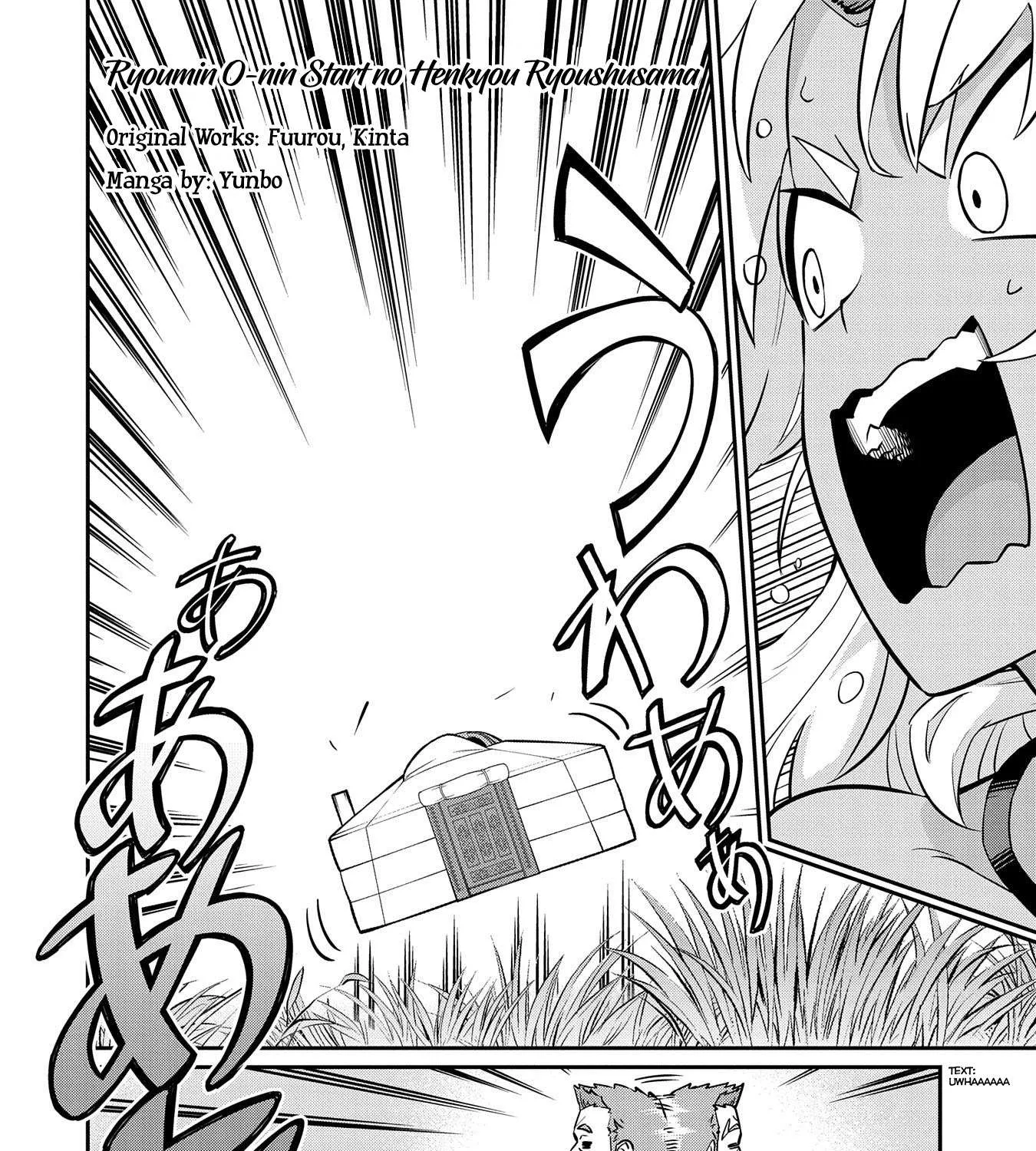 Ryoumin 0-nin Start no Henkyou Ryoushusama Chapter 15 page 6 - 