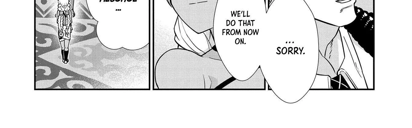 Ryoumin 0-nin Start no Henkyou Ryoushusama Chapter 15 page 59 - 