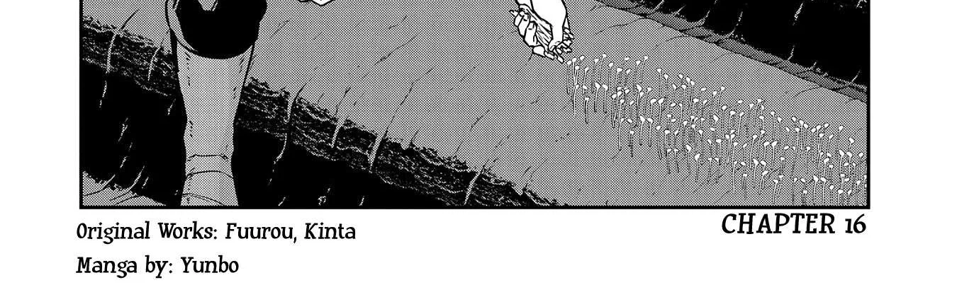 Ryoumin 0-nin Start no Henkyou Ryoushusama Chapter 16 page 11 - 