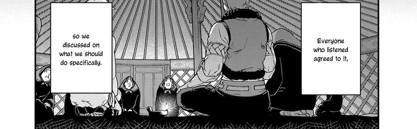 Ryoumin 0-nin Start no Henkyou Ryoushusama Chapter 16 page 19 - 