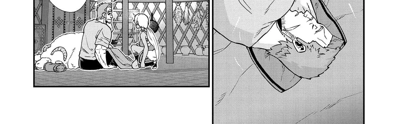 Ryoumin 0-nin Start no Henkyou Ryoushusama Chapter 16 page 23 - 
