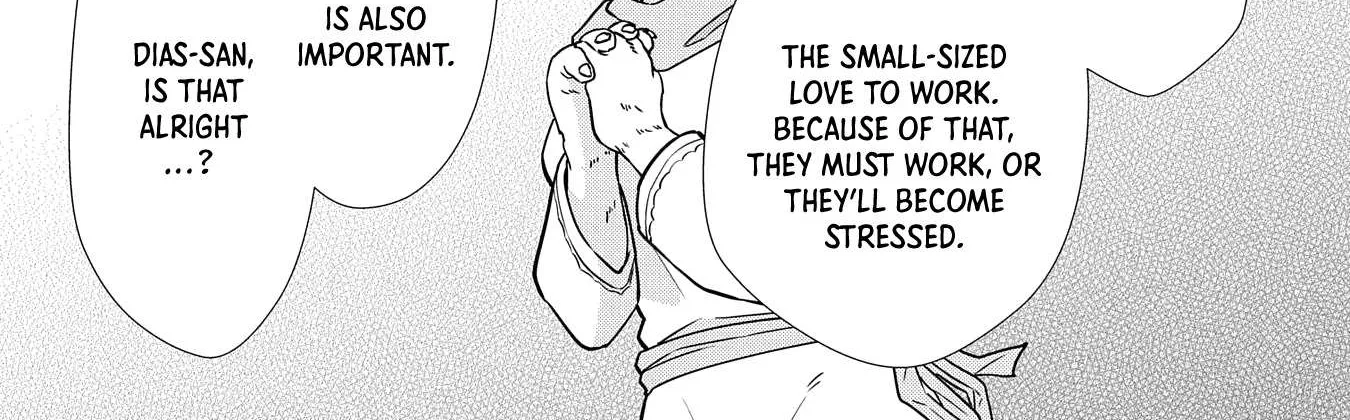 Ryoumin 0-nin Start no Henkyou Ryoushusama Chapter 16 page 43 - 
