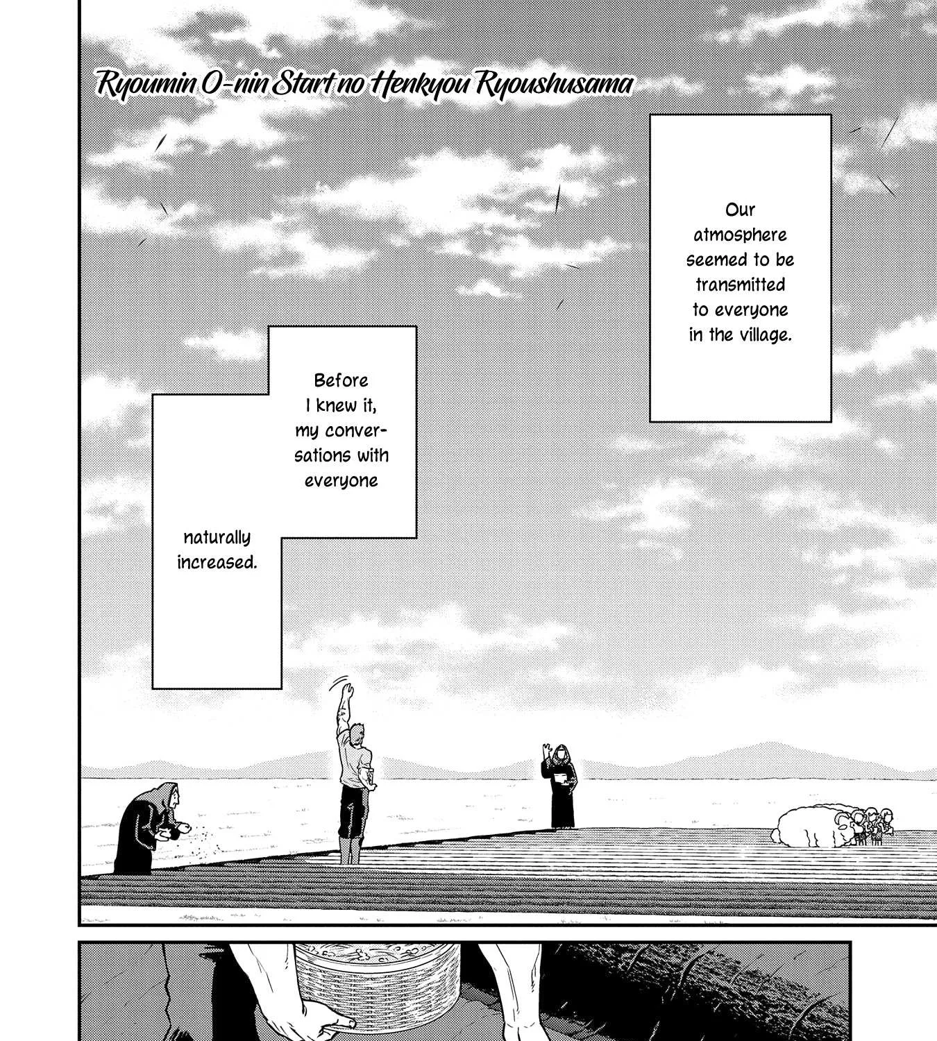 Ryoumin 0-nin Start no Henkyou Ryoushusama Chapter 16 page 10 - 