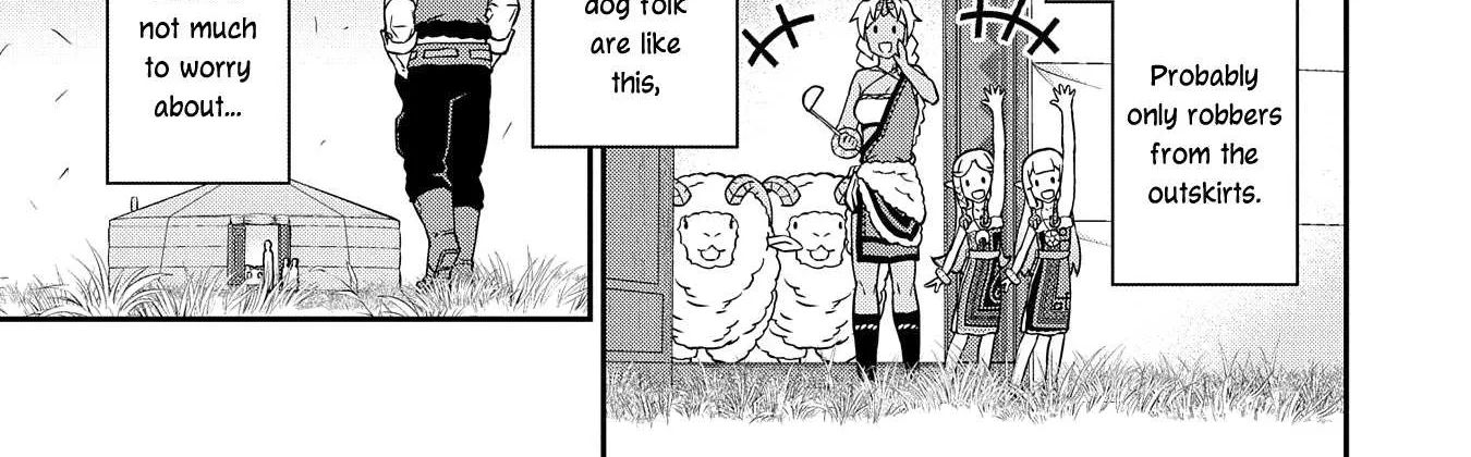 Ryoumin 0-nin Start no Henkyou Ryoushusama Chapter 17 page 17 - 