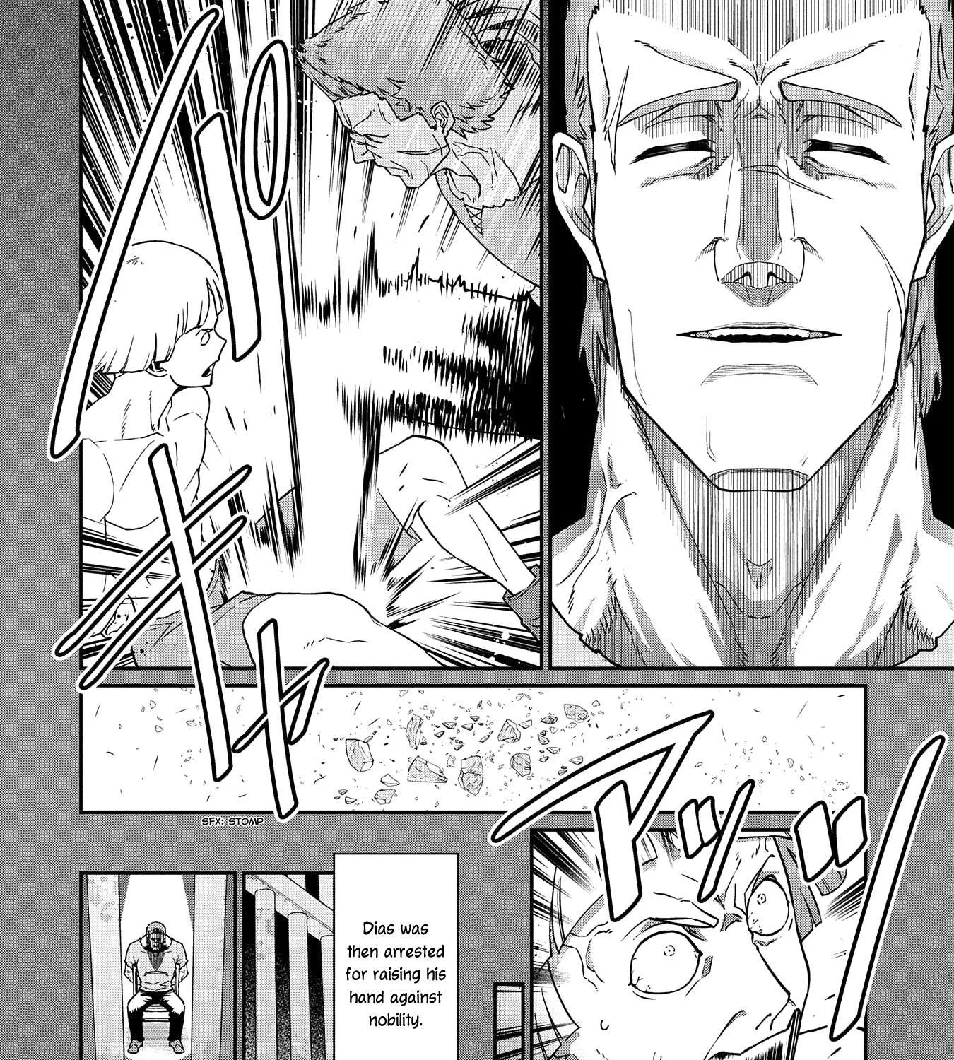 Ryoumin 0-nin Start no Henkyou Ryoushusama Chapter 17 page 42 - 