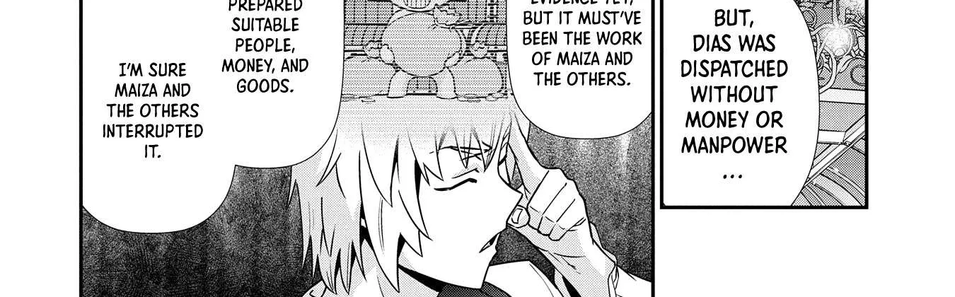 Ryoumin 0-nin Start no Henkyou Ryoushusama Chapter 17 page 51 - 