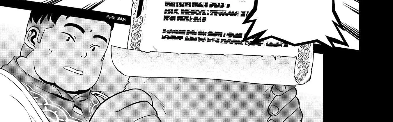 Ryoumin 0-nin Start no Henkyou Ryoushusama Chapter 18 page 21 - 
