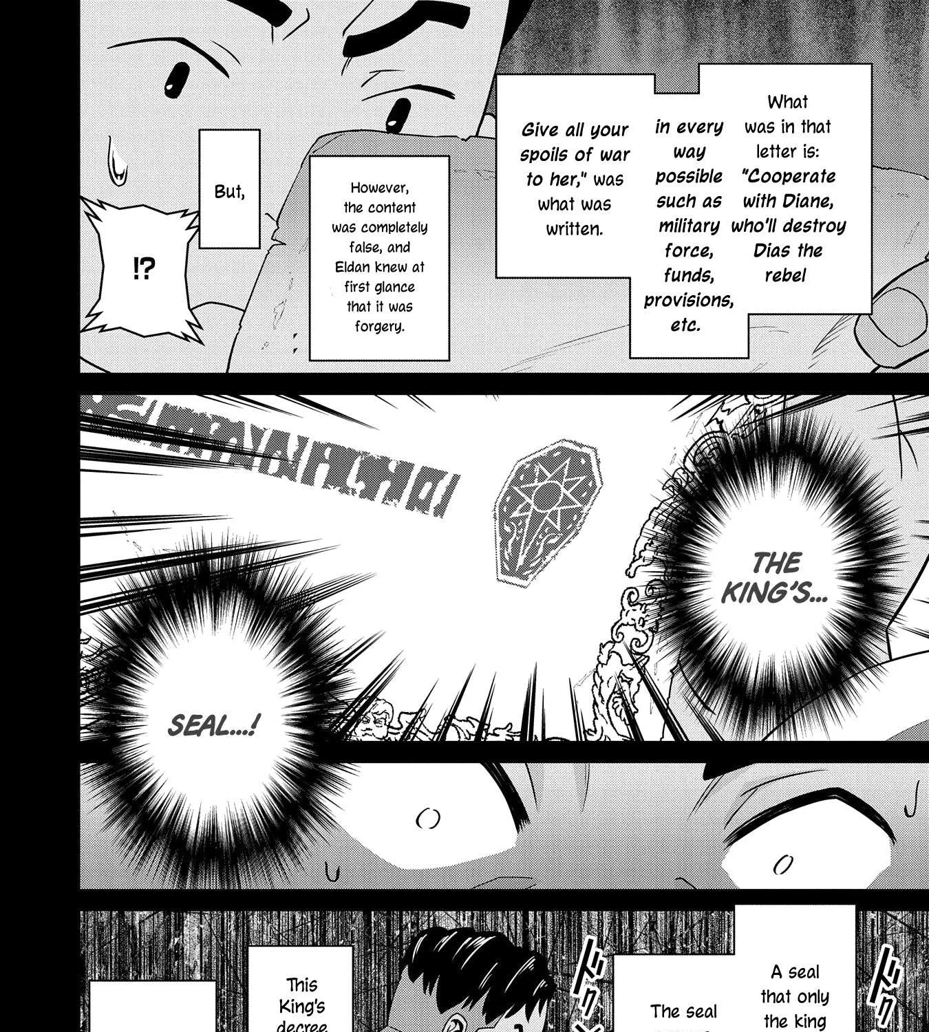 Ryoumin 0-nin Start no Henkyou Ryoushusama Chapter 18 page 22 - 