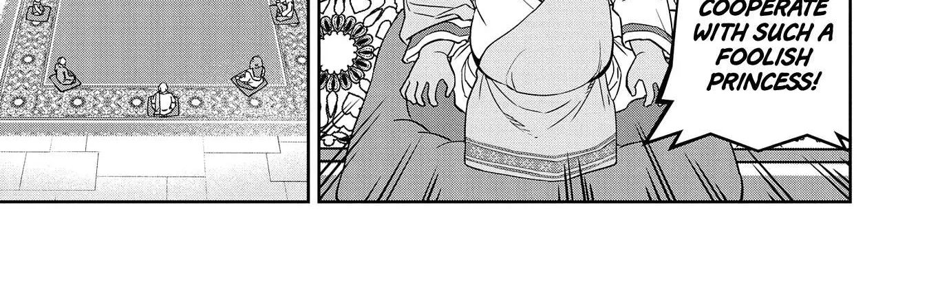 Ryoumin 0-nin Start no Henkyou Ryoushusama Chapter 18 page 25 - 