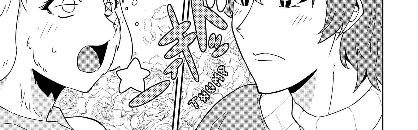 Ryoumin 0-nin Start no Henkyou Ryoushusama Chapter 18 page 5 - 