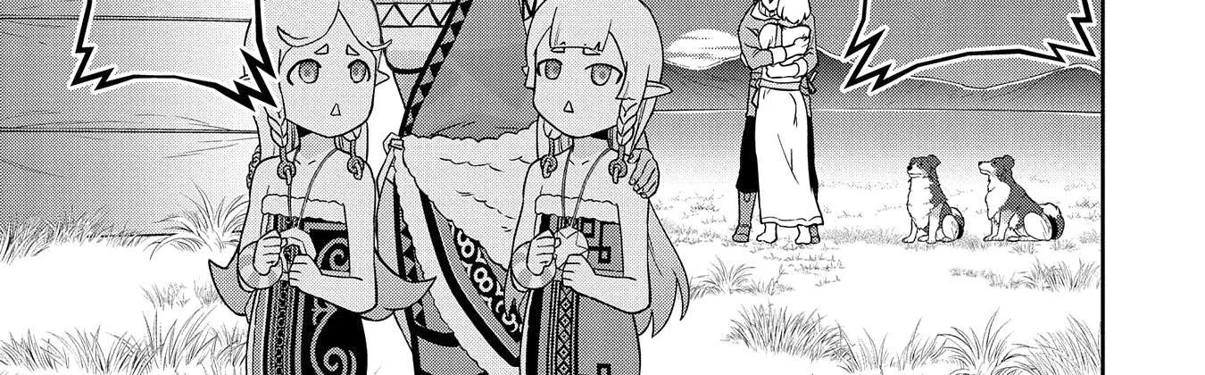 Ryoumin 0-nin Start no Henkyou Ryoushusama Chapter 18 page 41 - 