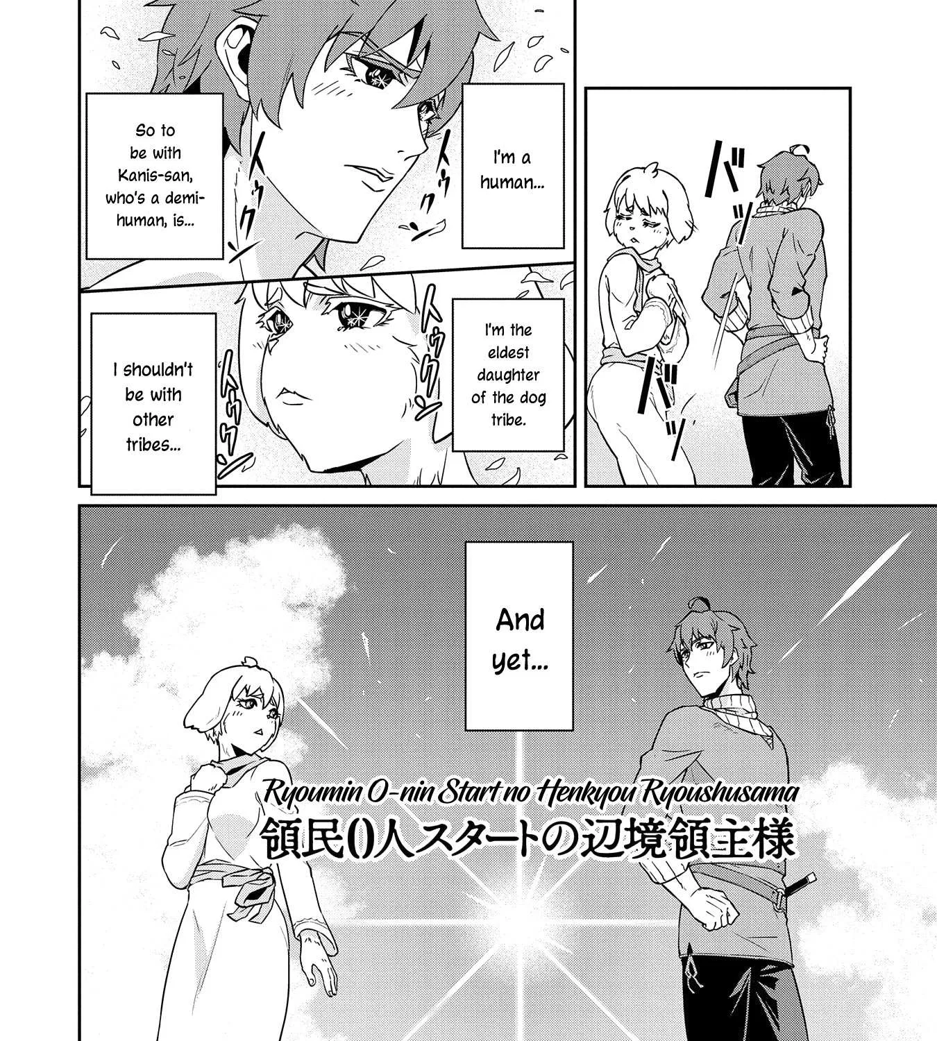 Ryoumin 0-nin Start no Henkyou Ryoushusama Chapter 18 page 6 - 