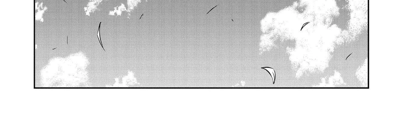 Ryoumin 0-nin Start no Henkyou Ryoushusama Chapter 19 page 25 - 